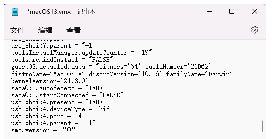 图片[10]-Windows 虚拟机安装 MacOS 13 Ventura 详细教程-元气天空